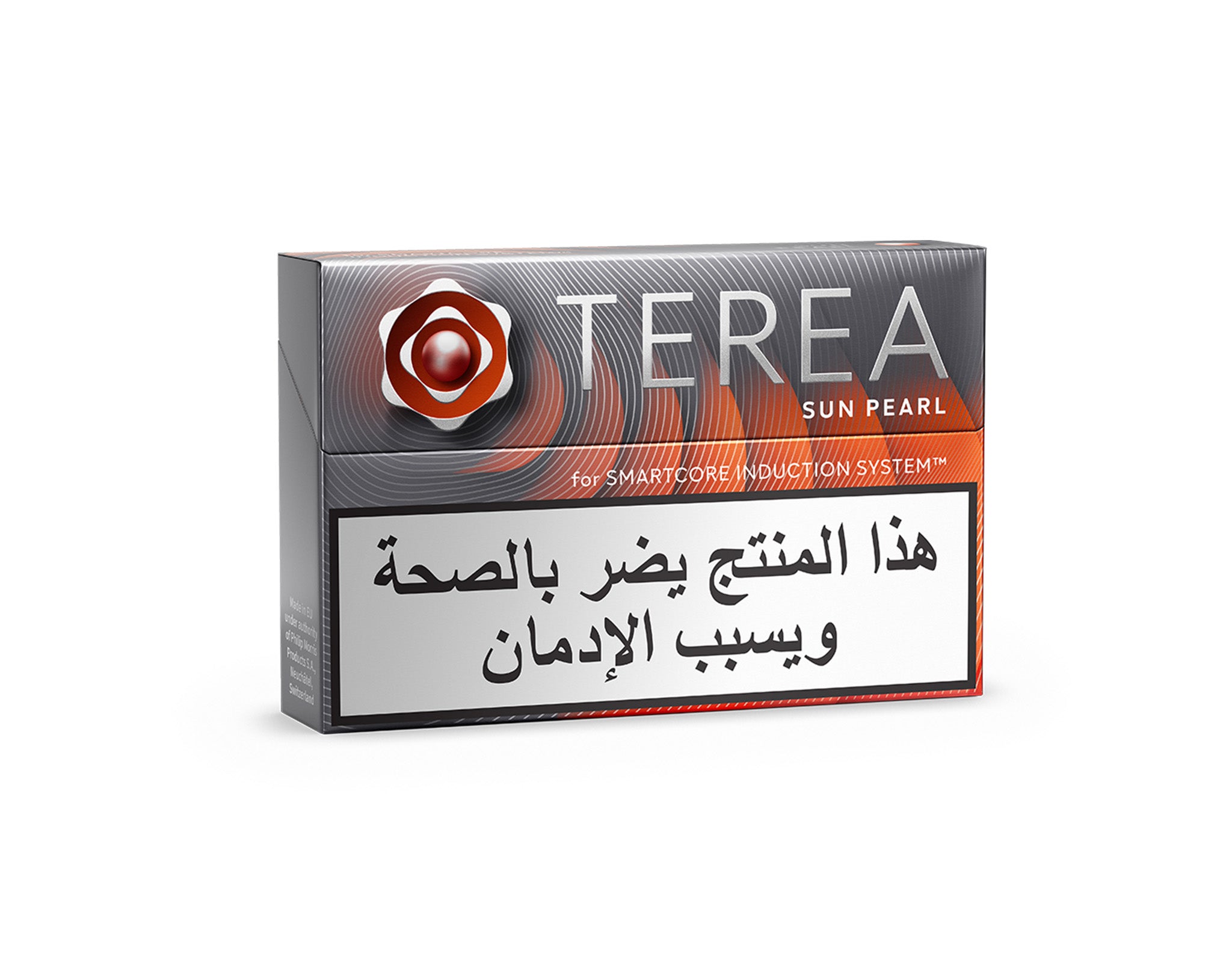 TEREA Sun Pearl Bundle  Akiki's Cigars