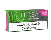 Load image into Gallery viewer, TEREA Arbor Pearl Selection Bundle
