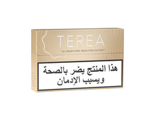 Load image into Gallery viewer, TEREA Beige Selection Bundle
