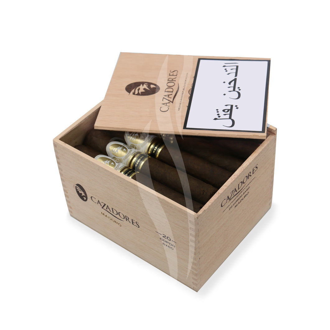 La Aurora Cazadores Maduro Gordo