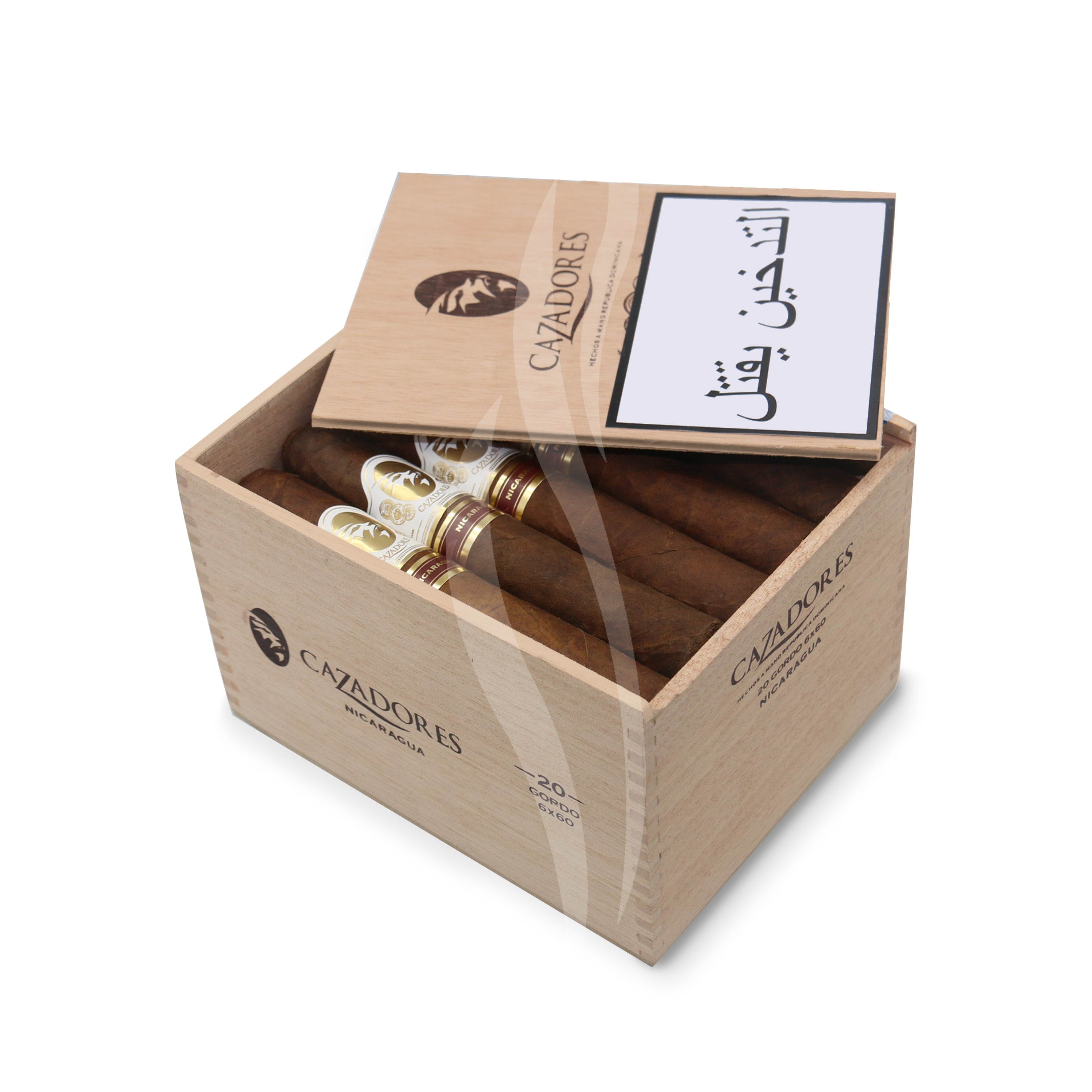 La Aurora Cazadores Nicaragua Gordo