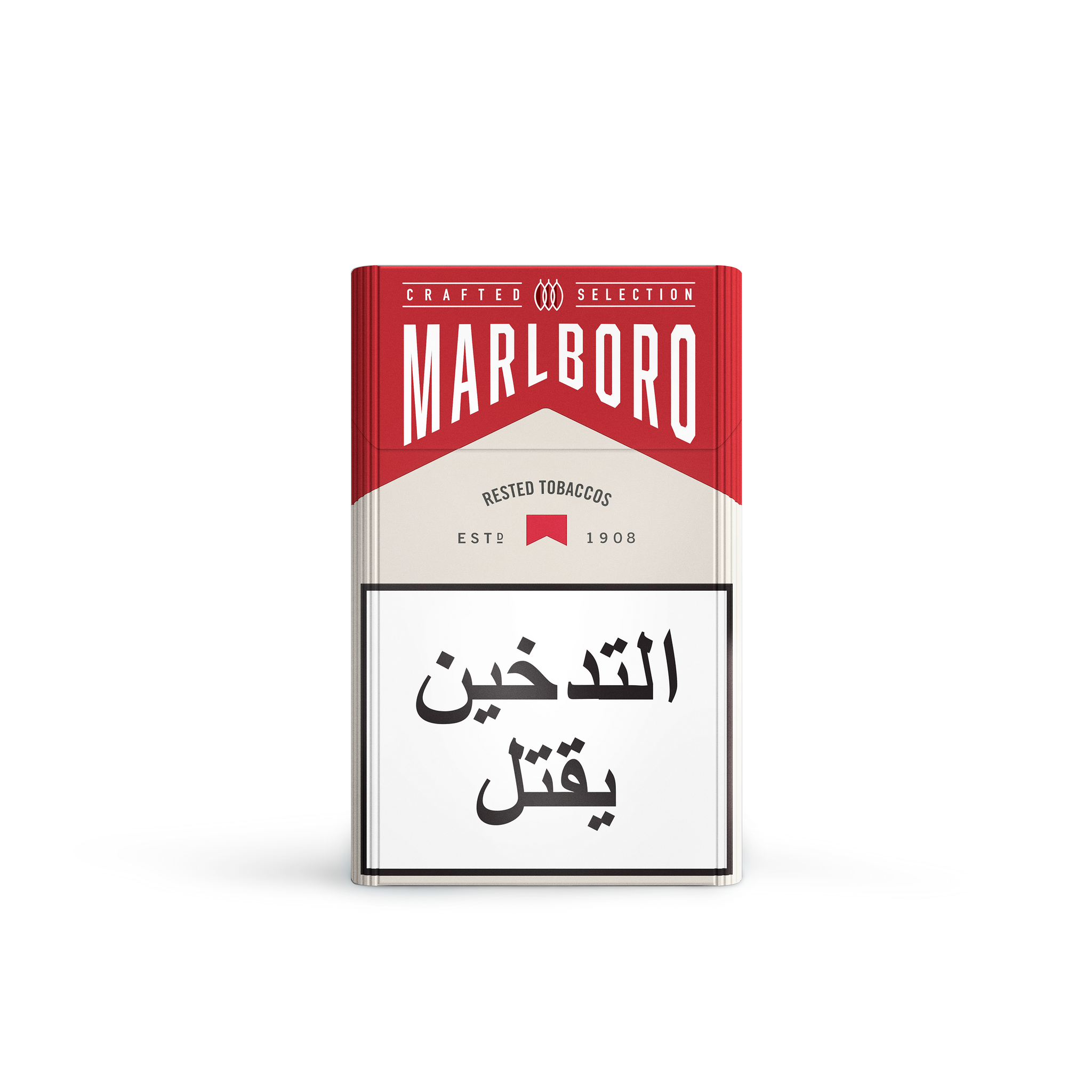 marlboro rested tobacco Marlboro Crafted Red Selection – Akiki's Cigars