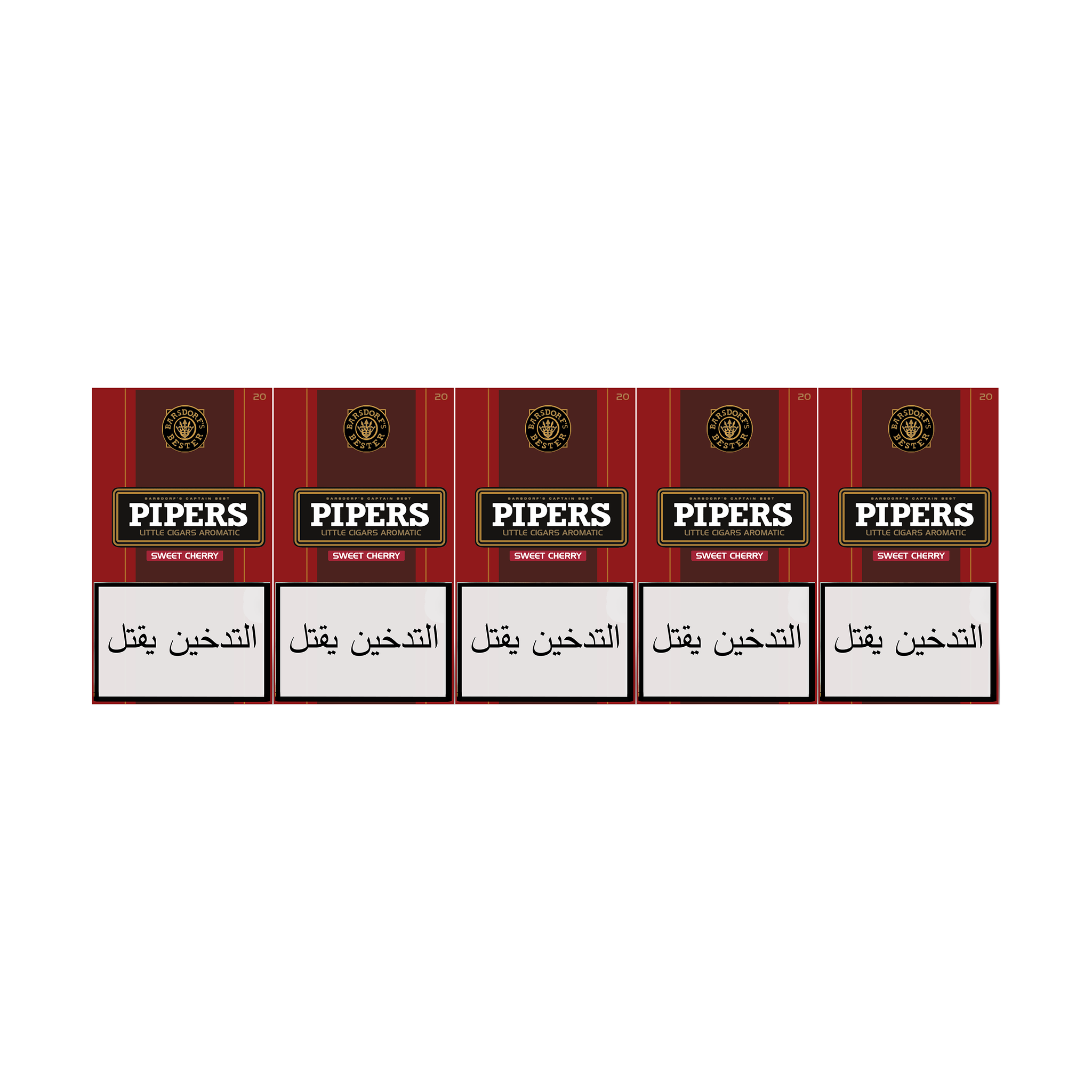 Pipers Sweet Cherry – Akiki's Cigars