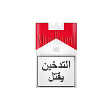 Charger l&#39;image dans la galerie, Marlboro Red Soft
