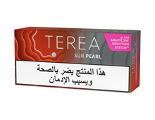 Charger l&#39;image dans la galerie, TEREA Sun Pearl Bundle
