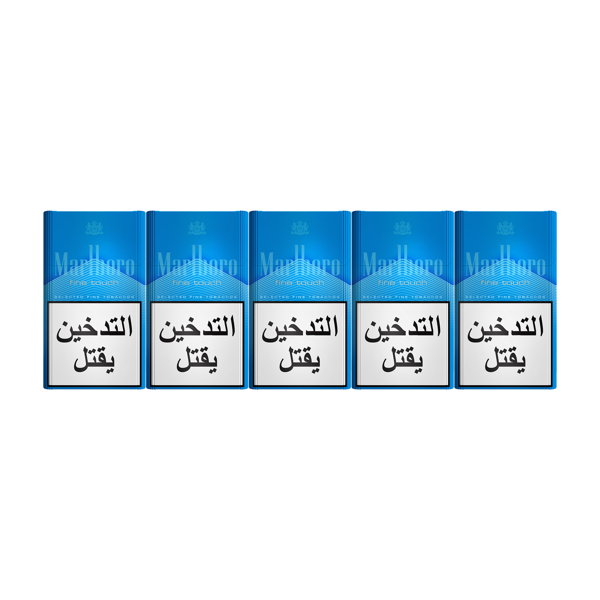 cigarette price in lebanon CIGARETTES – Akiki's Cigars cigarette price in lebanon CIGARETTES – Akiki's Cigars