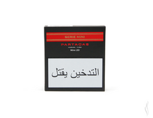 Load image into Gallery viewer, Partagas Serie Mini - Pack Of 20
