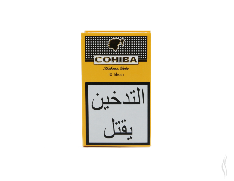 Cohiba Short - Pack Of 10