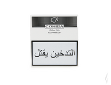 Load image into Gallery viewer, Cohiba Club White - Pack Of 20
