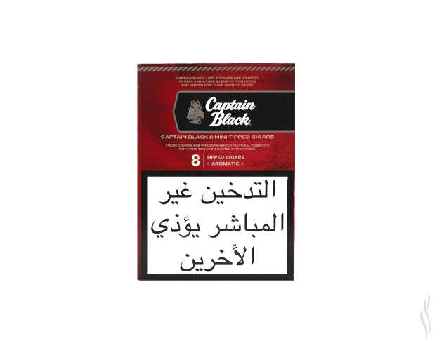 Captain Cherry Crema Pipe Tobacco Little Cigars - Pack Of 8