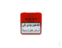 Load image into Gallery viewer, Villiger Red Mini Tin 20Cig
