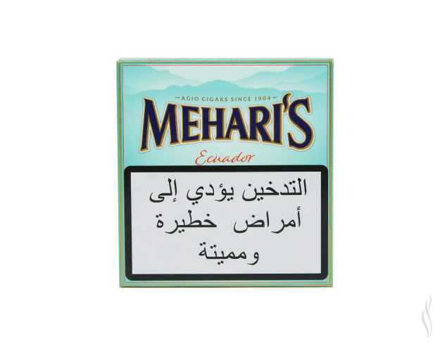 Mehari'S Ecuador – Akiki's Cigars