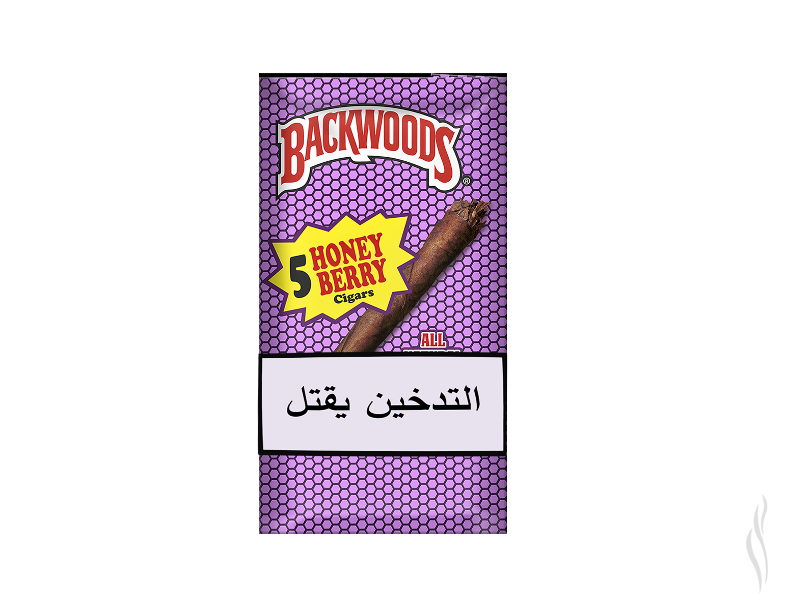 Backwoods Honey Berry Cigars – Akiki's Cigars