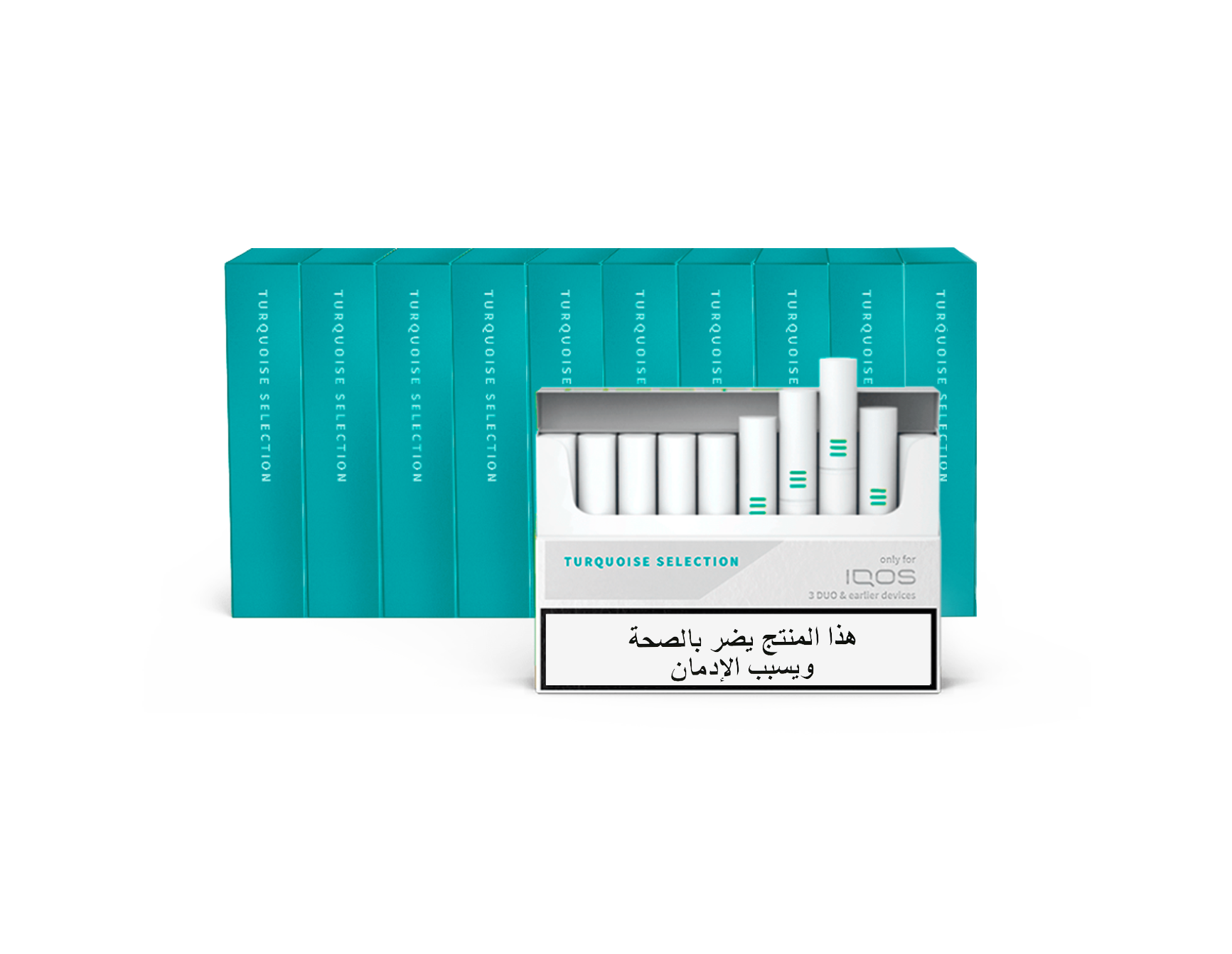 HEETS Turquoise Selection Akiki s Cigars heets-turquoise-selection-akiki-s-cigars